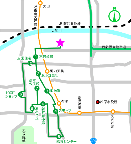 緑バス1号 バスコース